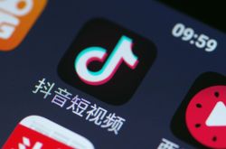 【1分钟教程】北海市工厂咨询热线电话_哔哩哔哩-2